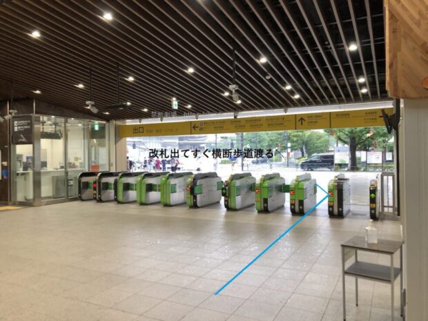 千駄ケ谷駅　改札口