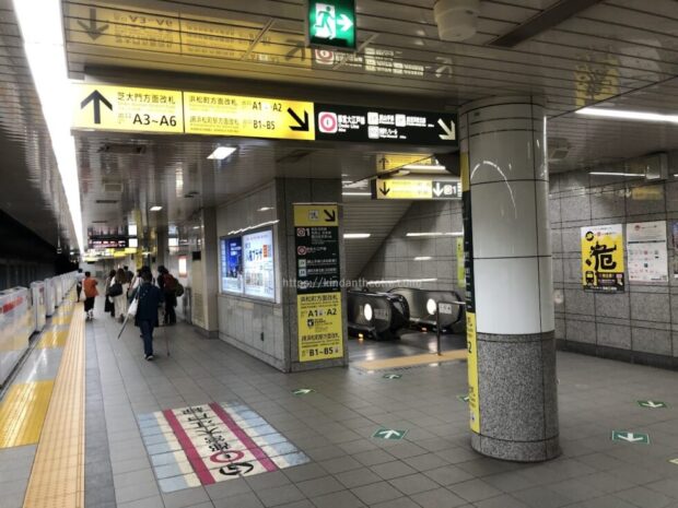 都営地下鉄浅草線大門駅ホーム
