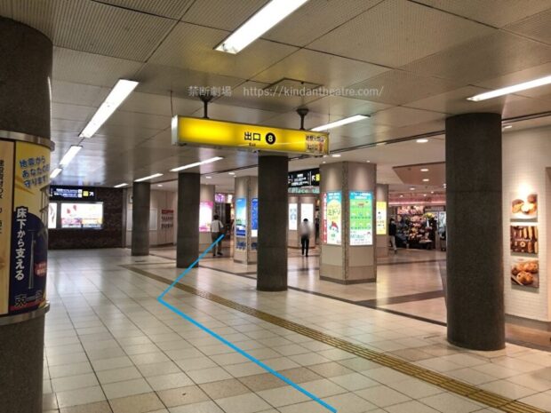 谷町九丁目駅 地下通路 8番出口付近