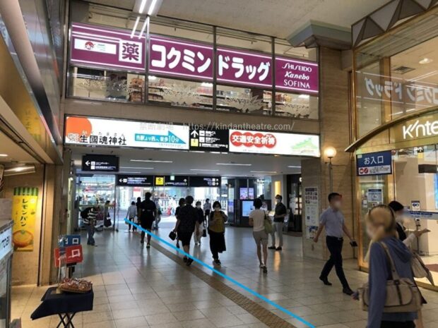 大阪上本町駅 駅構内 近鉄百貨店前