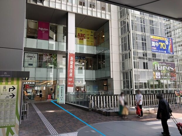 上本町YUFURA・新歌舞伎座入口