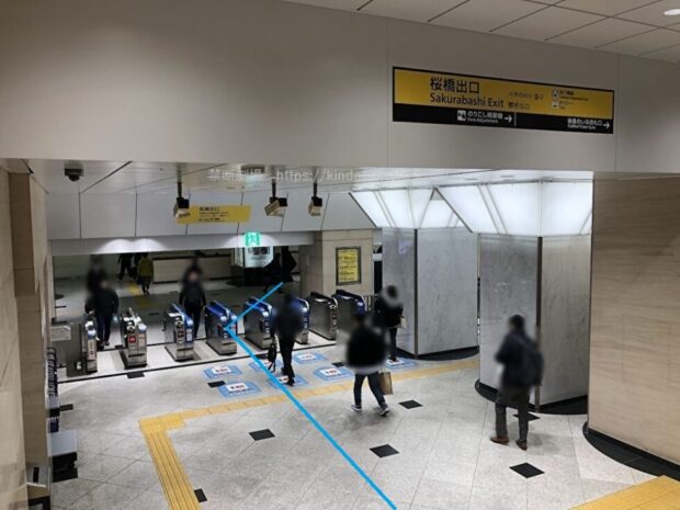 JR大阪駅　桜橋出口
