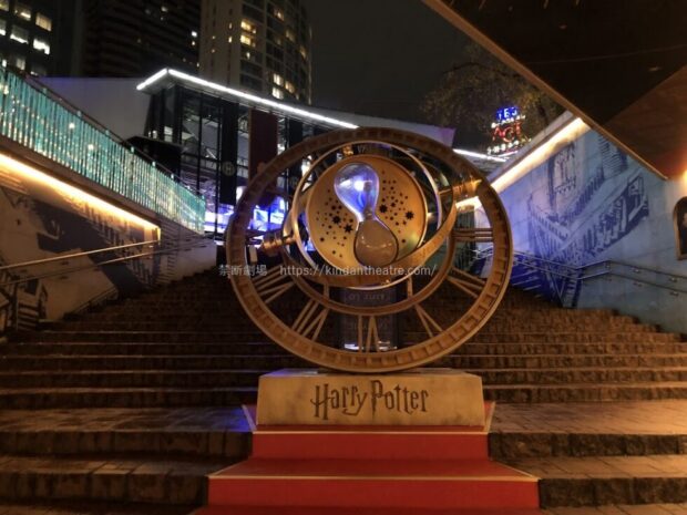 赤坂駅　大階段　TBS赤坂ACTシアター　ハリー・ポッターと呪いの子　砂時計