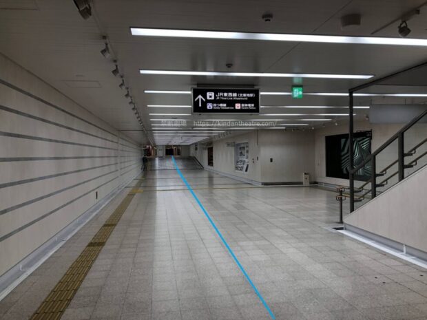 JR大阪駅 桜橋口付近 地下通路