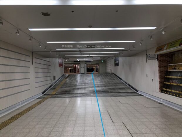 JR大阪駅　桜橋口付近　地下通路