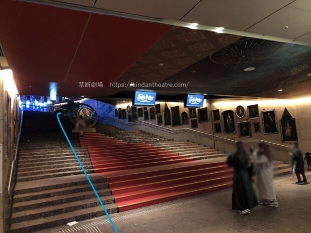 赤坂駅　大階段　ハリー・ポッターと呪いの子