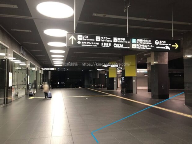 JR京都駅　南北自由通路