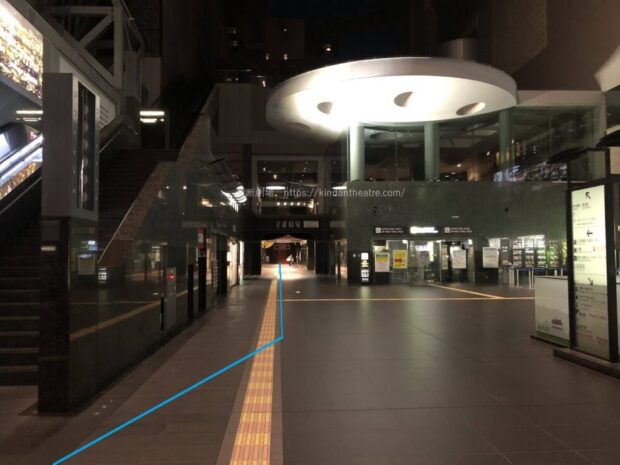 JR京都駅1階コンコース　中央口付近