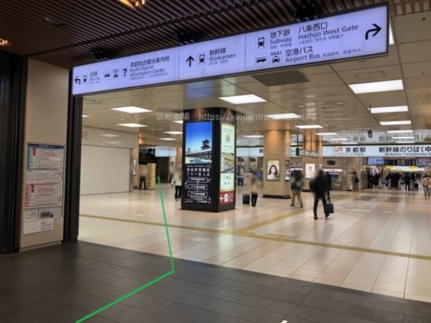 近鉄京都駅 近鉄改札口付近 京都駅コンコース