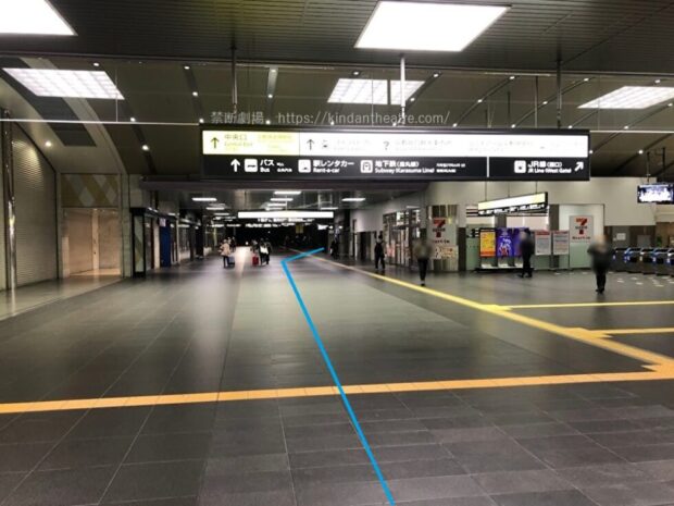 京都駅　南北自由通路　JR線西口改札付近