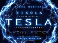新作ミュージカル『ニコラ・テスラ』の公演ポスタービジュアル