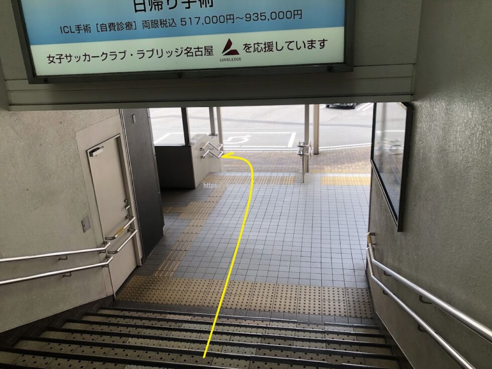 名鉄神宮前駅からMTG名古屋四季劇場への行き方説明写真4（東出口）