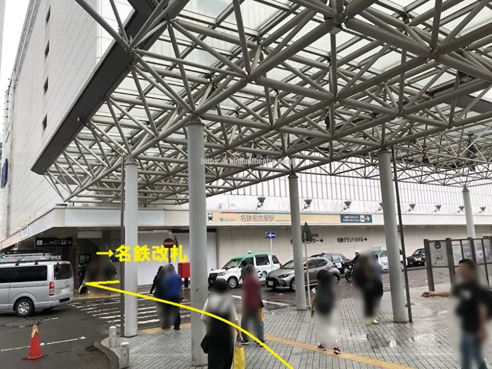 MTG名古屋四季劇場へ行くために新幹線名古屋駅から名鉄名古屋駅へ向かう道案内6（名鉄名古屋駅の外観）