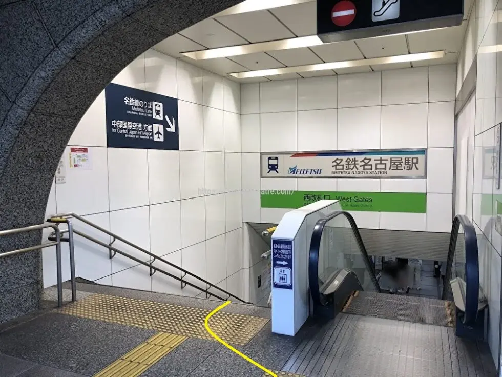 MTG名古屋四季劇場へ行くために新幹線名古屋駅から名鉄名古屋駅へ向かう道案内7（名鉄名古屋駅西改札口へと進む下り階段）